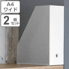 https://thumbnail.image.rakuten.co.jp/@0_mall/livingut/cabinet/maker_jej5/4528302130202set.jpg