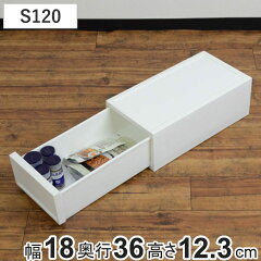 https://thumbnail.image.rakuten.co.jp/@0_mall/livingut/cabinet/maker_jej5/4528302323000.jpg