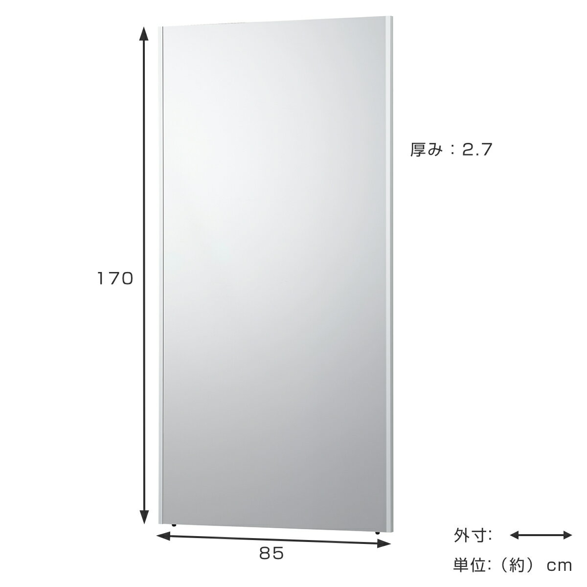 割れない鏡 リフェクスミラー 大型 ビッグ 姿見 85cm×170cm ( 鏡 全身 壁掛ミラー 立て掛け かがみ 割れない ミラー Refex リフェクス 軽量 超軽量 フィルムミラー フィルム スポーツ ダンス レッスン 軽い ) [2]