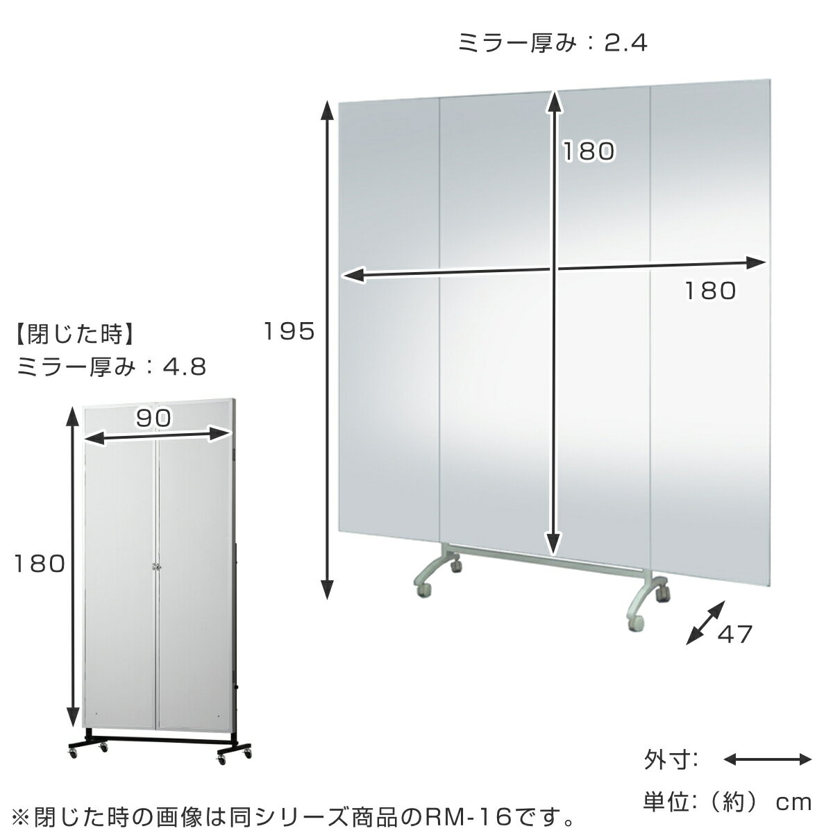 ���ʤ��� ��ե������ߥ顼 ���㥹�����դ����ݡ��ĥߥ顼 ���̶������� R������ �Ѹ� 180cm��180cm �� ����̵�� �� ���� ���̶� ������ɥߥ顼 �ե���� Refex 3�̶� ��ե����� �ե����ߥ顼 ������ ���ʤ� ���ݡ��� ��