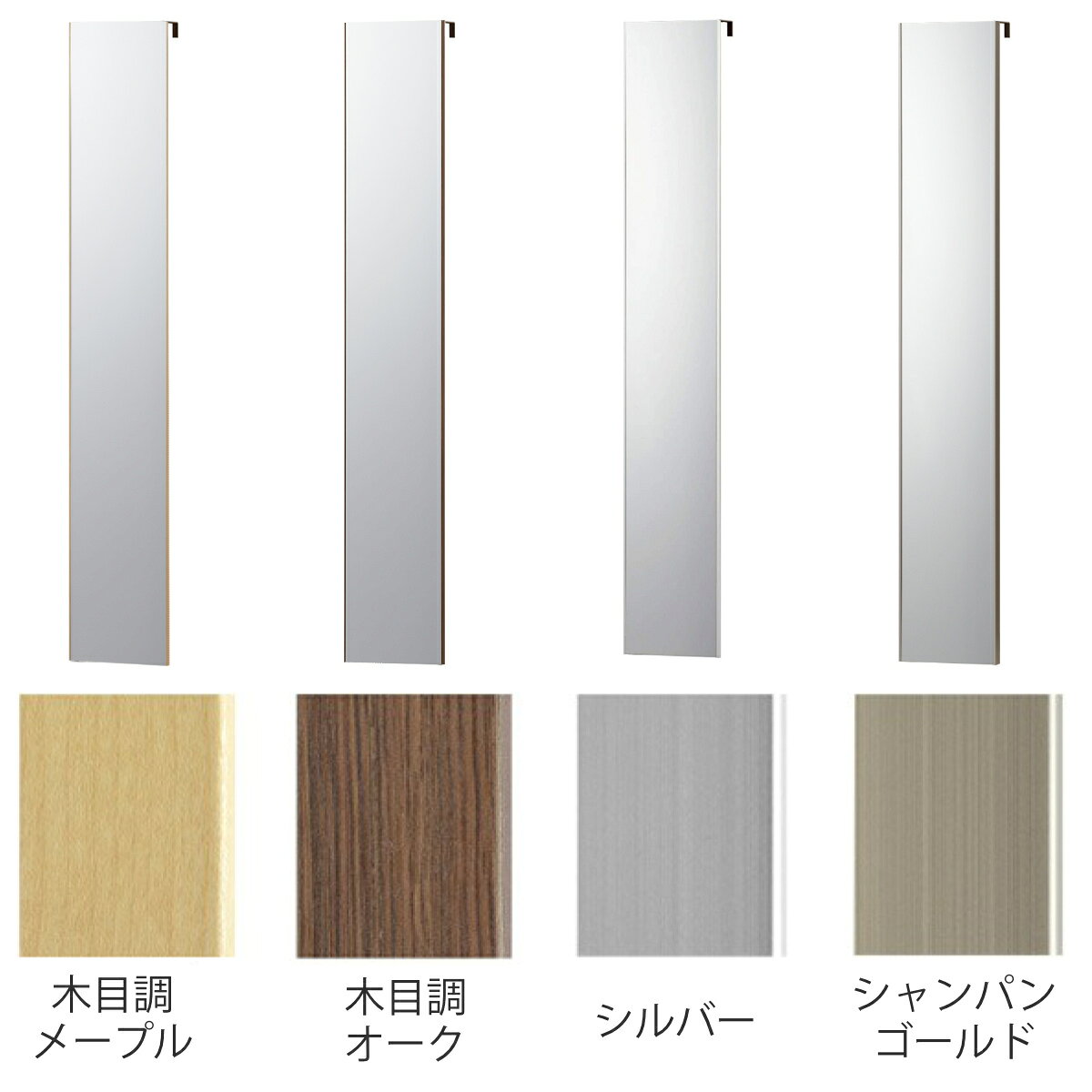 割れない鏡 リフェクスミラー ドア掛けミラー 姿見 20×120cm （ 送料無料 鏡 全身 ミラー かがみ 割れない スリムミラー Refex リフェクス 軽量 超軽量 フィルムミラー フィルム 吊り下げ 安全 日本製 ） 3