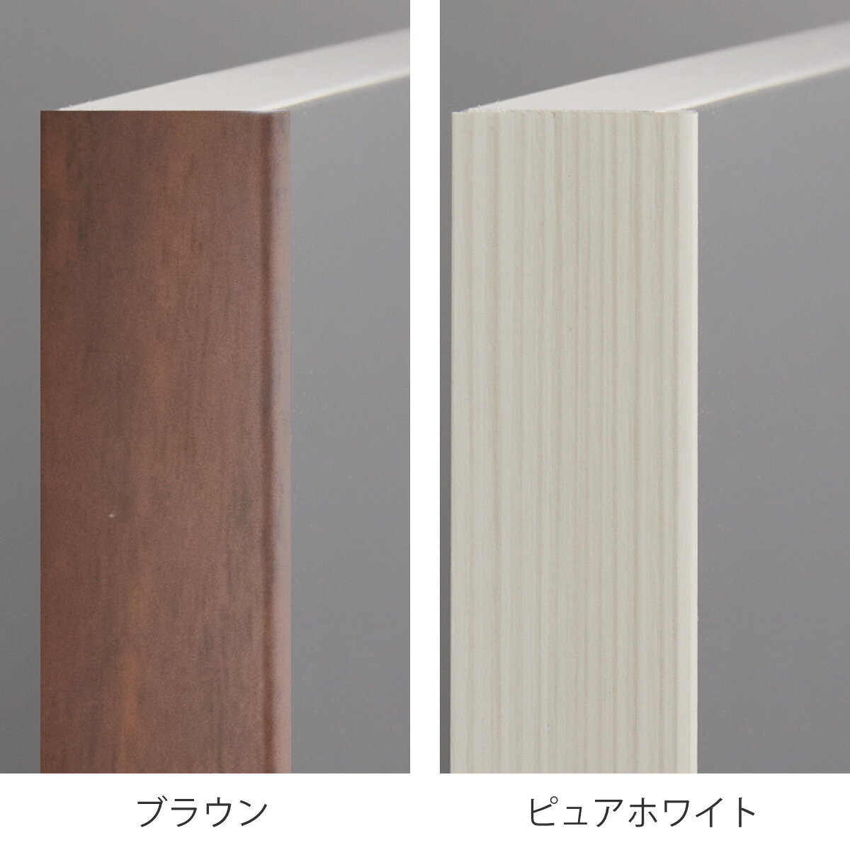 割れない鏡 リフェクスミラー エール 40×140cm 細縁枠 ( 全身 鏡 壁掛け 吊り下げ 立て掛け リフェクス 軽い 日本製 完成品 割れない シンプル 安全 安心 軽量 ブラウン ピュアホワイト クロス付 チェーン付 ) [3]