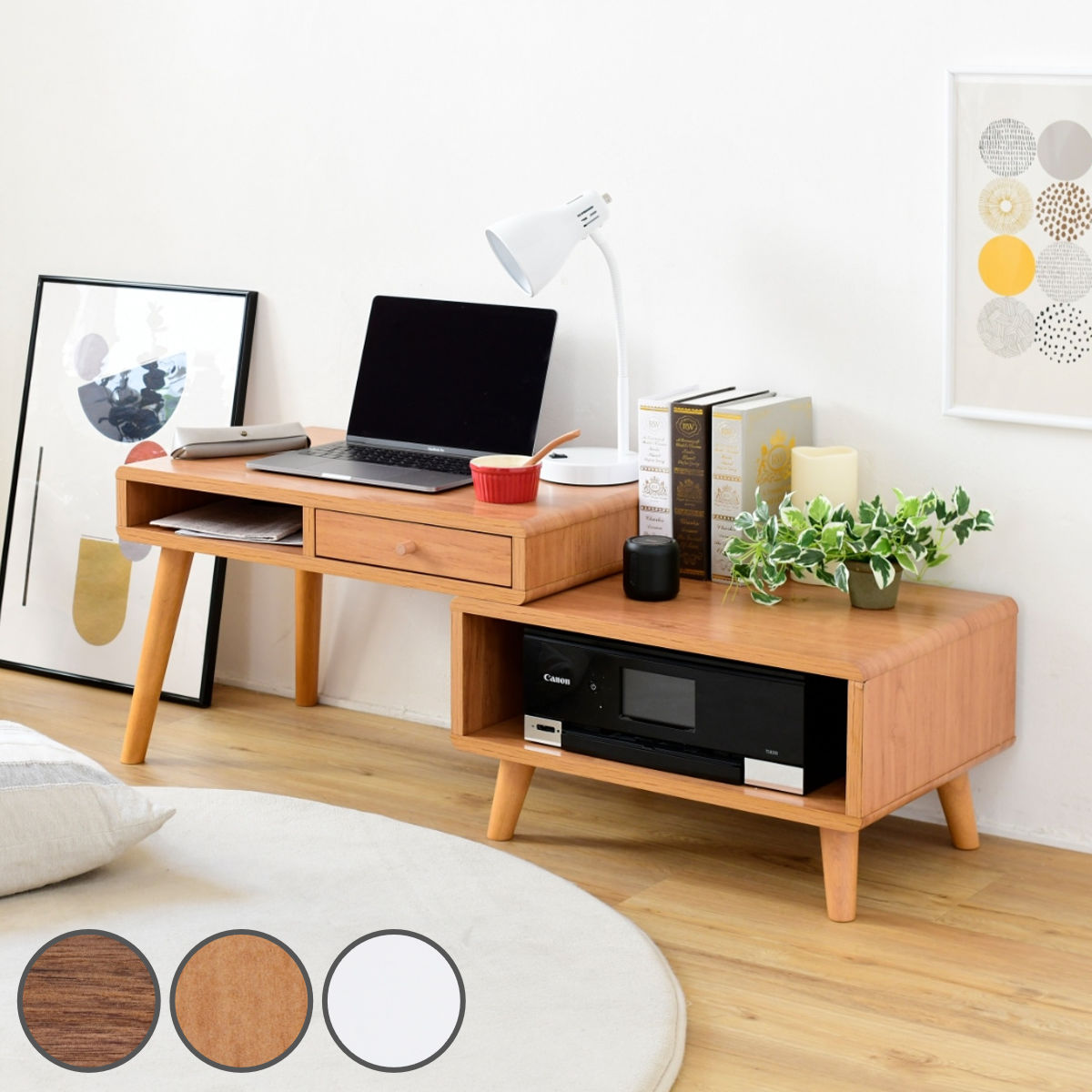 ローデスク 伸縮タイプ プリンター収納 Pico 幅65〜110cm （ 送料無料 テレビ台 サイドテーブル リビン..