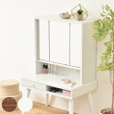 三面鏡 鏡のみ 卓上ミラー 幅60cm ドレッサー ( 送料無料 単品 デスクなし 大型 卓上 大きい ミラー 鏡 木目調 鏡裏 収納付き 卓上ドレッサー メイク収納 可動棚 コンセント付き おしゃれ 白 ブラウン )