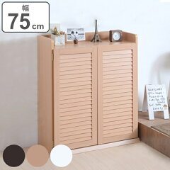 https://thumbnail.image.rakuten.co.jp/@0_mall/livingut/cabinet/maker_jk10/4582222657096.jpg