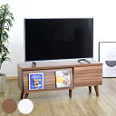 テレビ台 北欧風 ローボード 幅105cm ( TVボード TV台 テレビラック 収納 家具 棚 フラップ扉 リビング TV 幅105 AVボード シェルフ 可動棚 引き出し ブラウン ホワイト )(3)