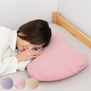 枕 エネタン 無地 60×40cm 低反発ウレタン カバー付き 日本製 ( 洗える 洗濯機OK まくら 綿100% オーガニックコットン 消臭 抗菌 防ダニ ヨ...