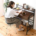 パソコンデスク 高さ調整 2WAY 幅91cm ( 送料無料 多機能デスク 勉強机 学習机 書斎机 ワークデスク 棚付き 組み換えデスク 組み換え 薄型デスク ローデスク 机 つくえ スチール )(3)