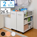 クローゼット用 文庫本 収納ラック 3段 2個セット キャスター付 奥行58.5cm ( 送料無料 収納 クローゼット用ラック 棚 キャスター クローゼット 大容量収納 クローゼット収納 本収納 ブラウン ナチュラル ホワイト 隙間ラック )