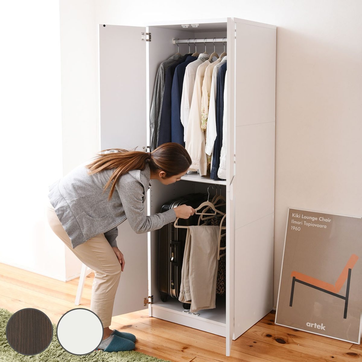 壁面収納 ブレザータンス クローゼット 衣類収納 ロッカーシリーズ 約幅60cm ( 送料無料 収納 服 衣服 ハンガーラック 整理 ロッカー ロッカーダンス ...