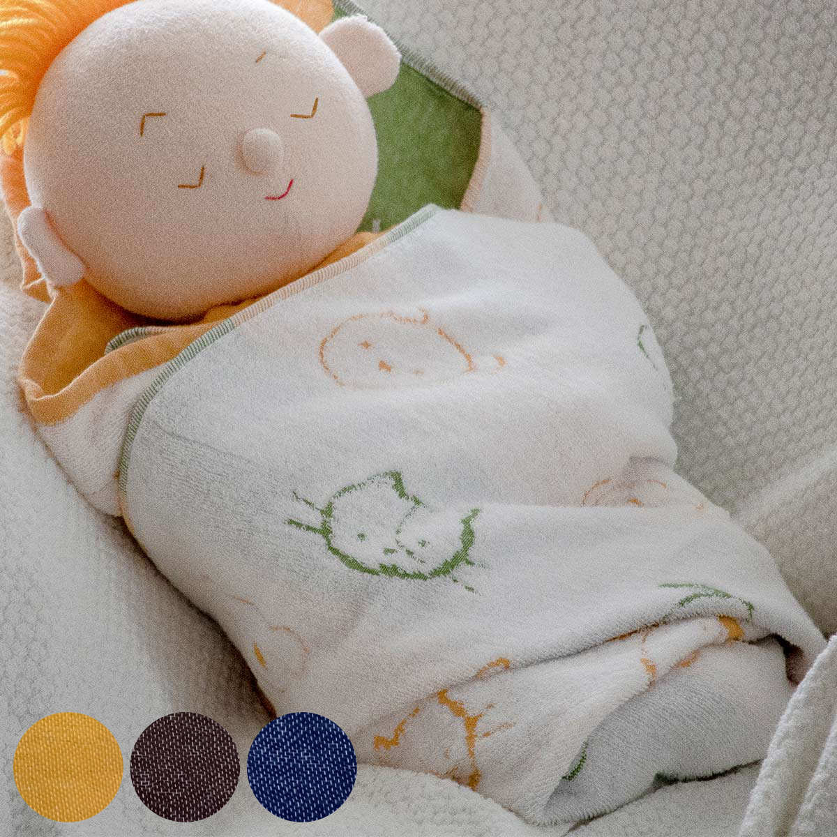 おくるみ カラフルアニマル 70×70 綿100% 日本製 ( 出産祝い タオル プレゼント シンプル おしゃれ タオルケット ブランケット 退院 ベビーブラン...