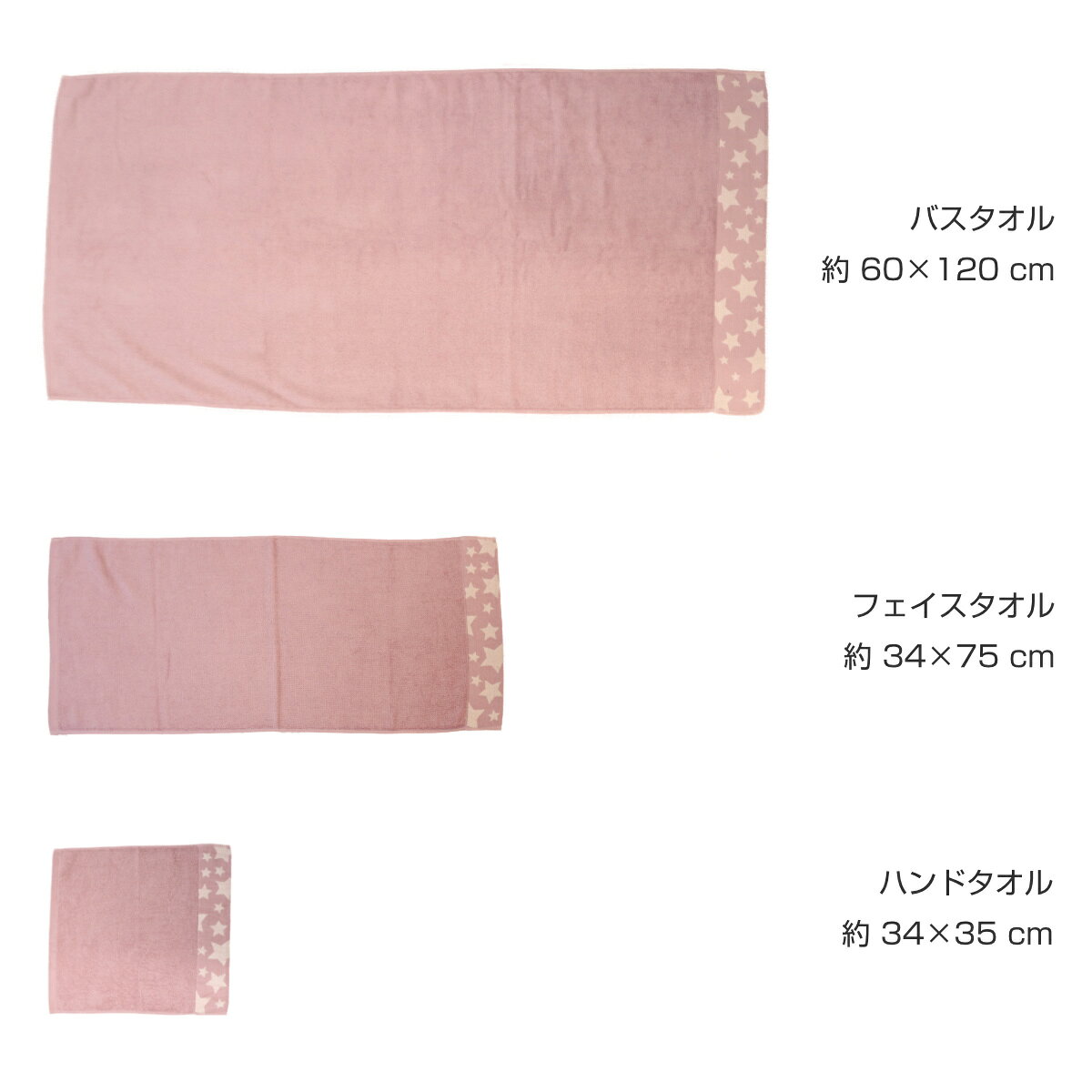 �ϥ�ɥ����� �ʥ����륹���� ������ 35��34cm �� �꿡�� �ϥ󥫥� ������ϥ󥫥� �����å��奿���� ��դ� ������ ������ ������ ������������ ������ �ԥ� �ͥ��ӡ� ���졼 �ۥ磻�� ����ץ� ��
