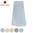 冷感タオル クールタオル 接触冷感 クール パイルマフラー マフラータオル パイル 16×90cm ( ポケットクールマフラー 接触 冷感 泉州タオル タオルマ...