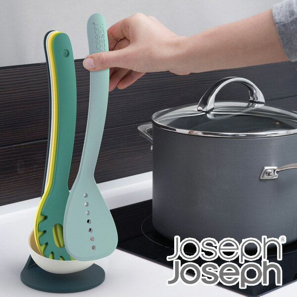 Joseph Joseph ジョゼフジョゼフ ネストユテンシルプラス オパール キッチンツール 5点セット （ 送料無料 キッチン ツール 調理用品 ツールセット 回転スタンド付き キッチンツールセット 調理器具 ）