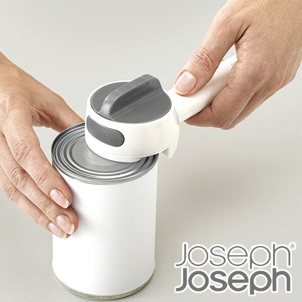 Joseph Joseph　ジョゼフジョゼフ　キャンドゥープラス　缶切り （ オープナー 缶開け 缶オープナー キッチンツール キッチン用品 キッチン雑貨 便利グッズ 時短グッズ ）のサムネイル