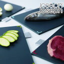 Joseph Joseph ジョゼフジョゼフ インデックスまな板100 ( 送料無料 まな板 カッティングボード マナイタ 調理 まないた キッチン )