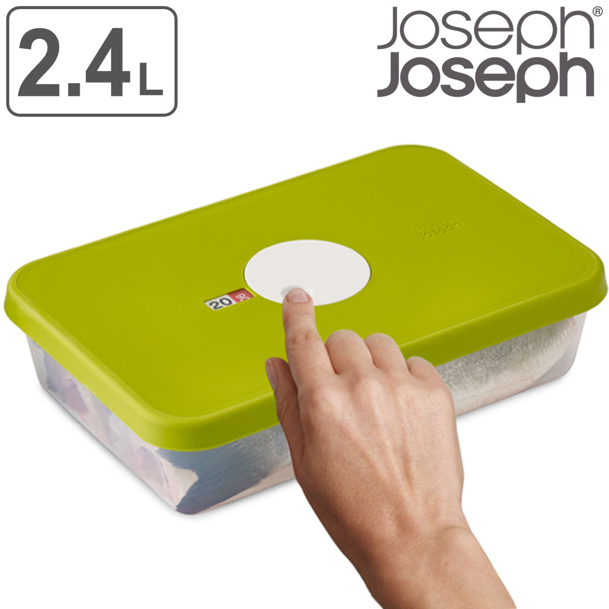 Joseph Joseph 保存容器 ダイヤル 2.4L レクタンギュラー （ ジョゼフジョゼフ プラスチック保存容器 食洗機対応 電子レンジ対応 日付表示 積み重ね 食品 保存 冷凍保存 作り置き ）