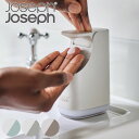 JosephJoseph ディスペンサー スリム ソープディスペンサー ハンドソープ ( ポンプ ボトル 詰め替え用ボトル ソープ 液体せっけん 手洗い 清潔 ...