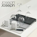 Joseph Joseph 水切りトレー ティア 伸縮水切りマット グレー ( ジョセフジョセフ 伸縮 水切りトレイ 洗い物 折りたたみ 排水トレー 水切りラッ...
