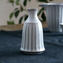 徳利 180ml 風雅 月白 和食器 磁器 日本製 ( とっくり 銚子 約1合 酒器 食洗機対応 電子レンジ対応 白い食器 しのぎ 日本酒 器 オーブン対応 耐...