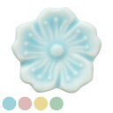箸置き 4cm 花衣 磁器 日本製 ( 箸置 カトラリーレスト 桜 さくら 箸休め カトラリー置き 箸 置き カトラリー かわいい 和風 花 植物 )