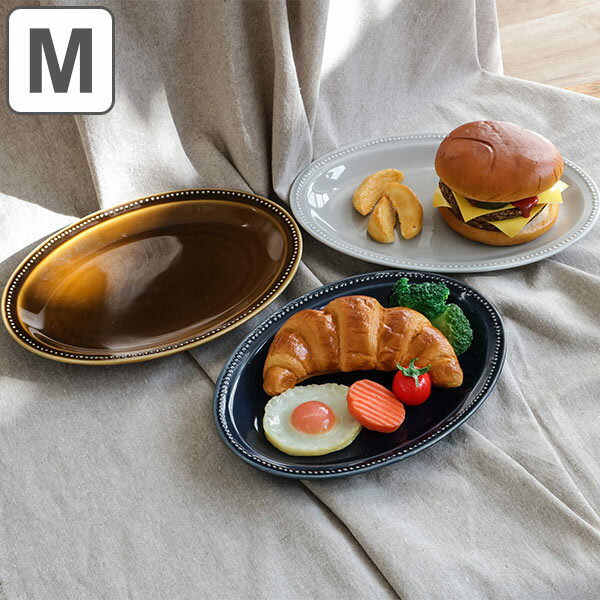 プレート 24cm M パスト 皿 食器 洋食器 磁器 日本製 （ 食洗機対応 電子レンジ対応 中皿 楕円 オーバル メインプレート 耐熱 オーブン対応 楕円皿 リムプレート メイン皿 パスタ カレー おしゃれ かわいい ）