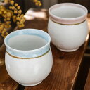 湯呑み 160ml 玉湯呑 obi コップ 食器 和食器 陶土 日本製 ( 湯呑 湯飲み お茶 カップ ロックグラス 湯呑茶碗 マグカップ 持ち手なし 湯のみ ...