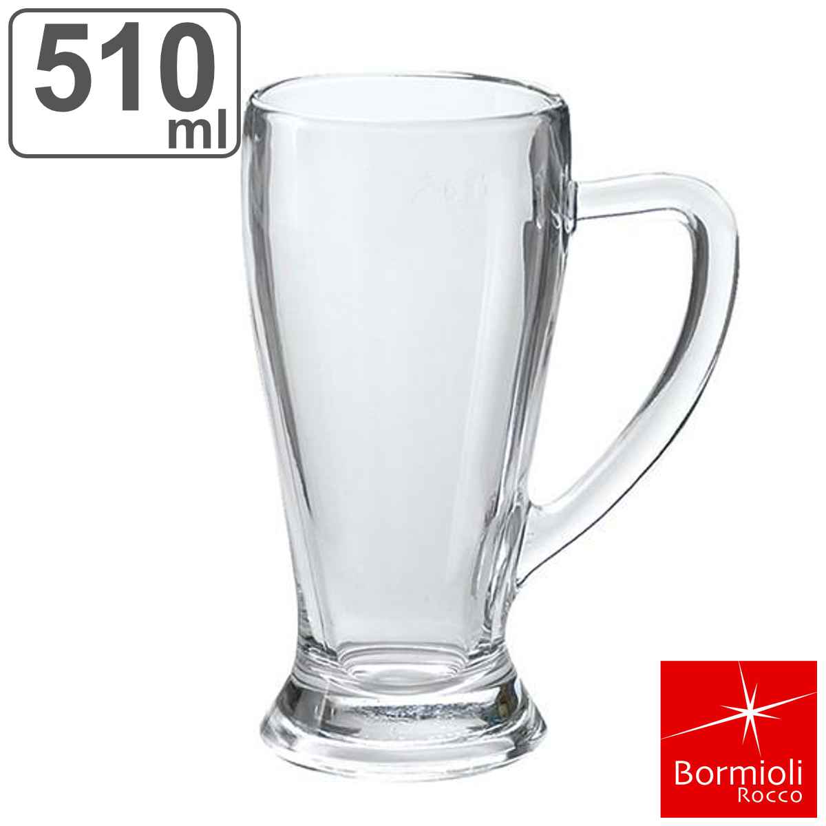 ボルミオリ・ロッコ ビアグラス 510ml BAVIERA バビエラ ガラス （ ガラスコップ ビール コップ グラス ビヤーグラス タンブラー ガラス食器 食器 カップ ビアーグラス ）