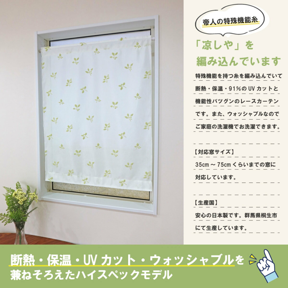 �졼�������ƥ� �꡼���� ���� UV���å� �ߥ顼�졼�� 70��90cm �ʥ��� �� ���륫���ƥ� �����ƥ� �졼�� ������ �����륫���ƥ� �ߥ顼�졼�������ƥ� �������� �糰�����å� �����å���֥� ������ �ܱ��� �꡼�� ��