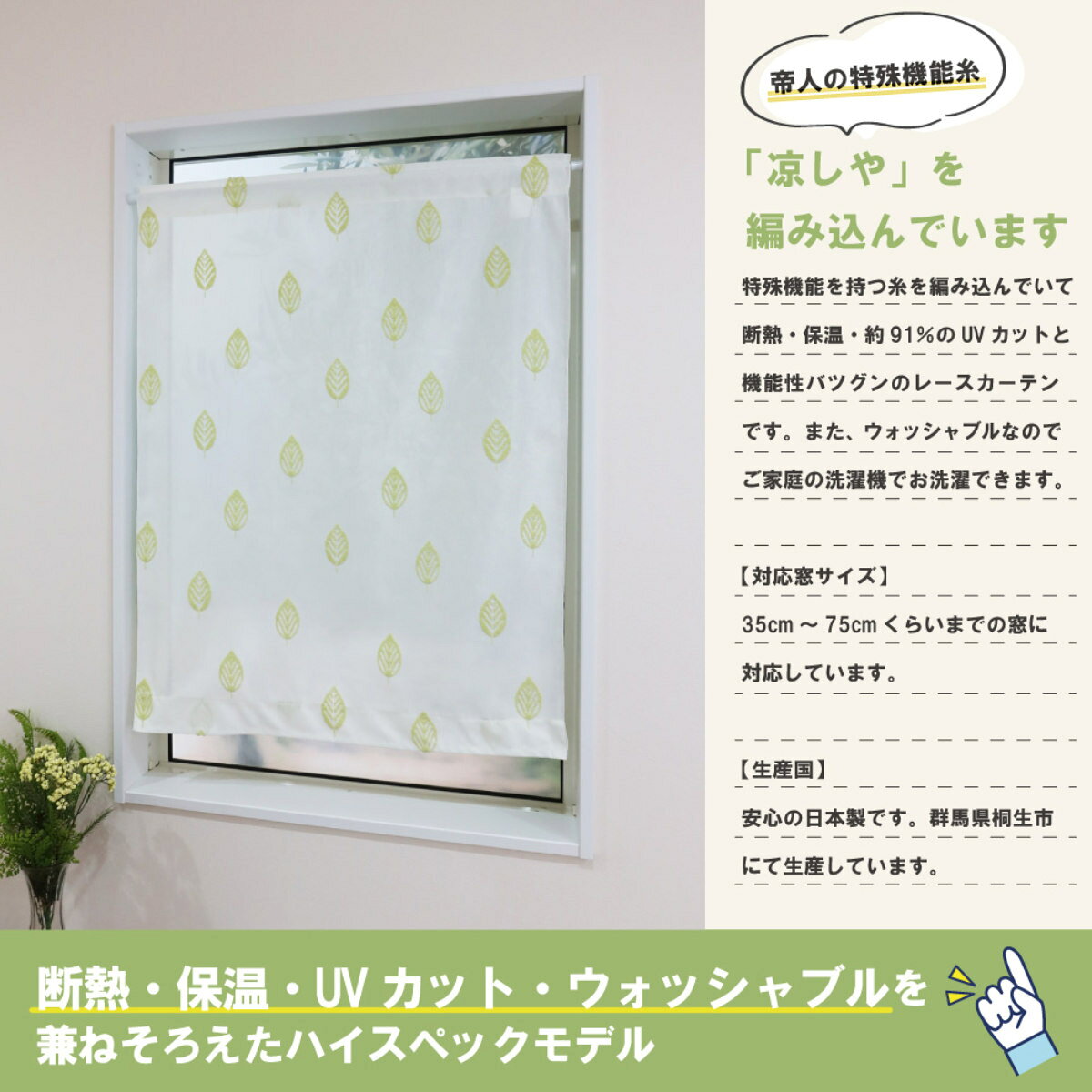 �졼�������ƥ� �դä��� ���� UV���å� �ߥ顼�졼�� 70��120cm �ʥ��� �� ���륫���ƥ� �����ƥ� �졼�� ������ �����륫���ƥ� �ߥ顼�졼�������ƥ� �������� �糰�����å� �����å���֥� ������ �ܱ��� �դä� ��