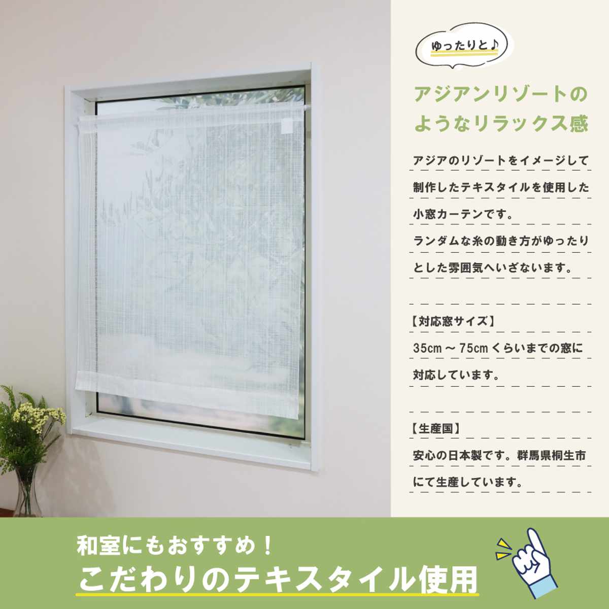 �졼�������ƥ� ���� �����ॹ�ȥ饤���� 70��90cm �� ���륫���ƥ� �����ƥ� �졼�� ������ �����륫���ƥ� �������� �������ɥ����ƥ� �����å���֥� ������ �ܱ��� ���ȥ饤���� ��