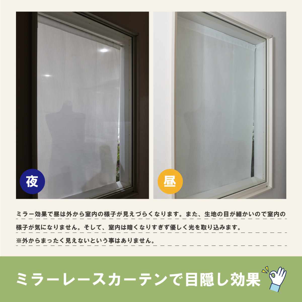 �졼�������ƥ� ���� ���ȥ饤���� 70��90cm UV���å� �ߥ顼�졼�� �� ���륫���ƥ� �����ƥ� �졼�� ������ �����륫���ƥ� �ߥ顼�졼�������ƥ� �������� �糰�����å� �����å���֥� ������ �ܱ��� ���ȥ饤�� ��