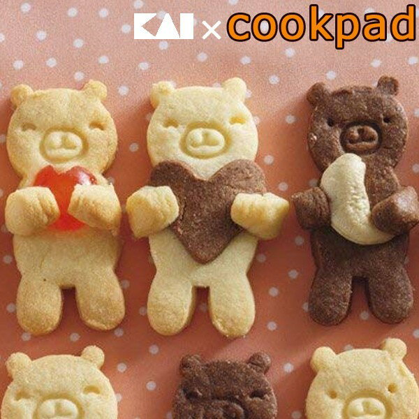 クッキー型　抜型　日本製　抱っこクマ　スチロール樹脂 （ 抱っこクマクッキー クマクッキー 抜型 クッキー お菓子作り ）のサムネイル
