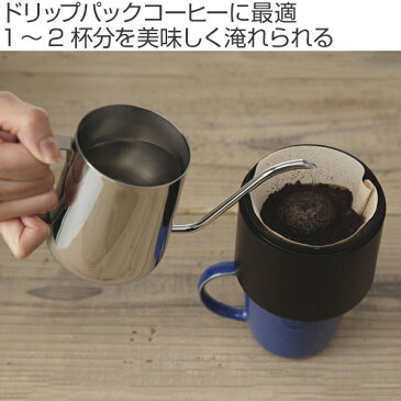 ドリップポット 390ml ケトル ドリップケトル ステンレス 貝印 （ ステンレスケトル コーヒーケトル 細口ケトル 食洗機対応 珈琲ケトル ヤカン やかん 細口 コーヒー 小さめ 直火不可 日本製 ）