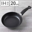 フライパン 20cm IH対応 Nyammy ねこのフライパン 貝印 ( ガス火対応 20センチ 浅型 炒め鍋 いため鍋 アルミフライパン 猫 ふっ素樹脂加工 ...