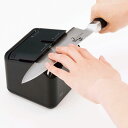Kai House ザ・シャープナー 電動研ぎ器 ( 送料無料 包丁研ぎ 研ぎ器 包丁研ぎ器 おすすめ シャープナー電動研ぎ器 電動式 電動式包丁研ぎ器 包丁用...