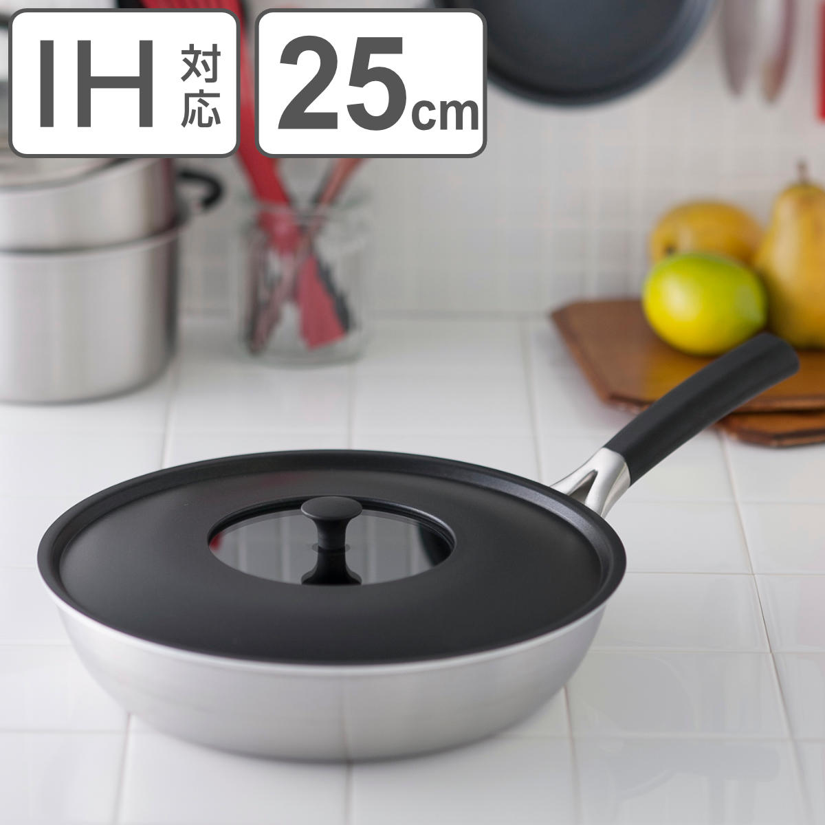 �ե饤�ѥ� 25cm IH�б� ���դ� O.E.C. �Ʋ��� ���� �� �������б� �����ե饤�ѥ� ������Ǯ���б� 25����� �����֥��б� ���դ� �ե��դ� ...