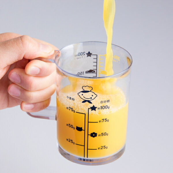 計量カップ 200ml リトルシェフクラブ （ メジャーカップ 計量コップ 計量 計る 0.2L 食洗機対応 200 ミリリットル キッチンツール コンパクト 計量器具 ）のサムネイル