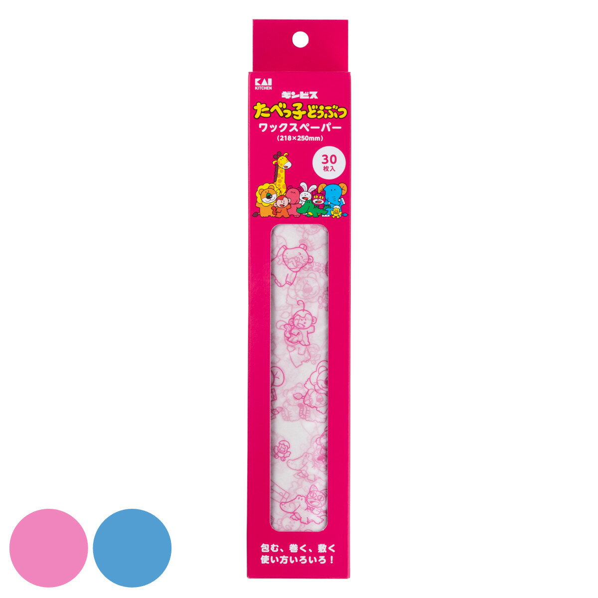 ワックスペーパー たべっ子どうぶつ ( ラッピングペーパー ラッピング ラッピング用品 サンドイッチ お菓子 包む 耐油性 手作り お菓子作り クッキー チョコ...