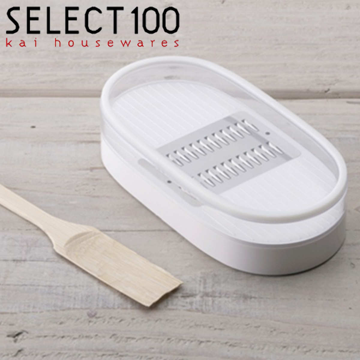 極細千切り 貝印 セレクト100 千切り器 （ SELECT100 スライサー せん切り器 千切り スライス キャベツ..