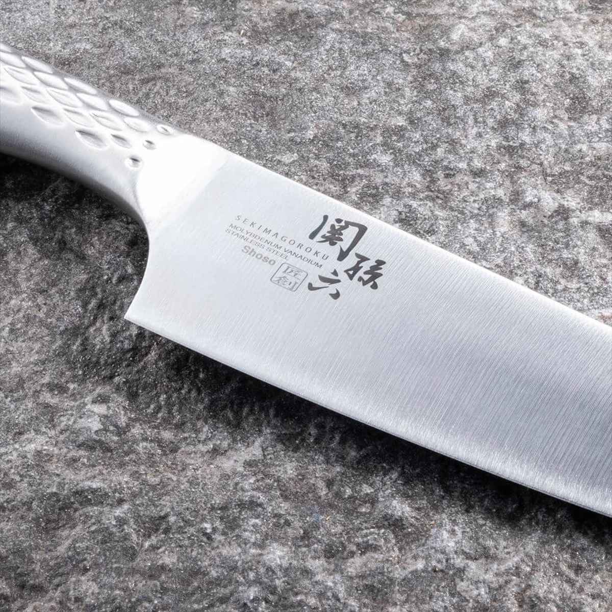 Sakai High-Carbon Steel 165mm Santoku (All-Purpose Knife) | Japanese Kitchen Knife – view 2