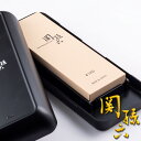 砥石 中 #1000 関孫六 包丁研ぎ ( 研ぎ石 中砥石 包丁 研ぎ 包丁研ぎ石 角砥石 日本製 包丁とぎ 研ぎ直し 仕上げ )