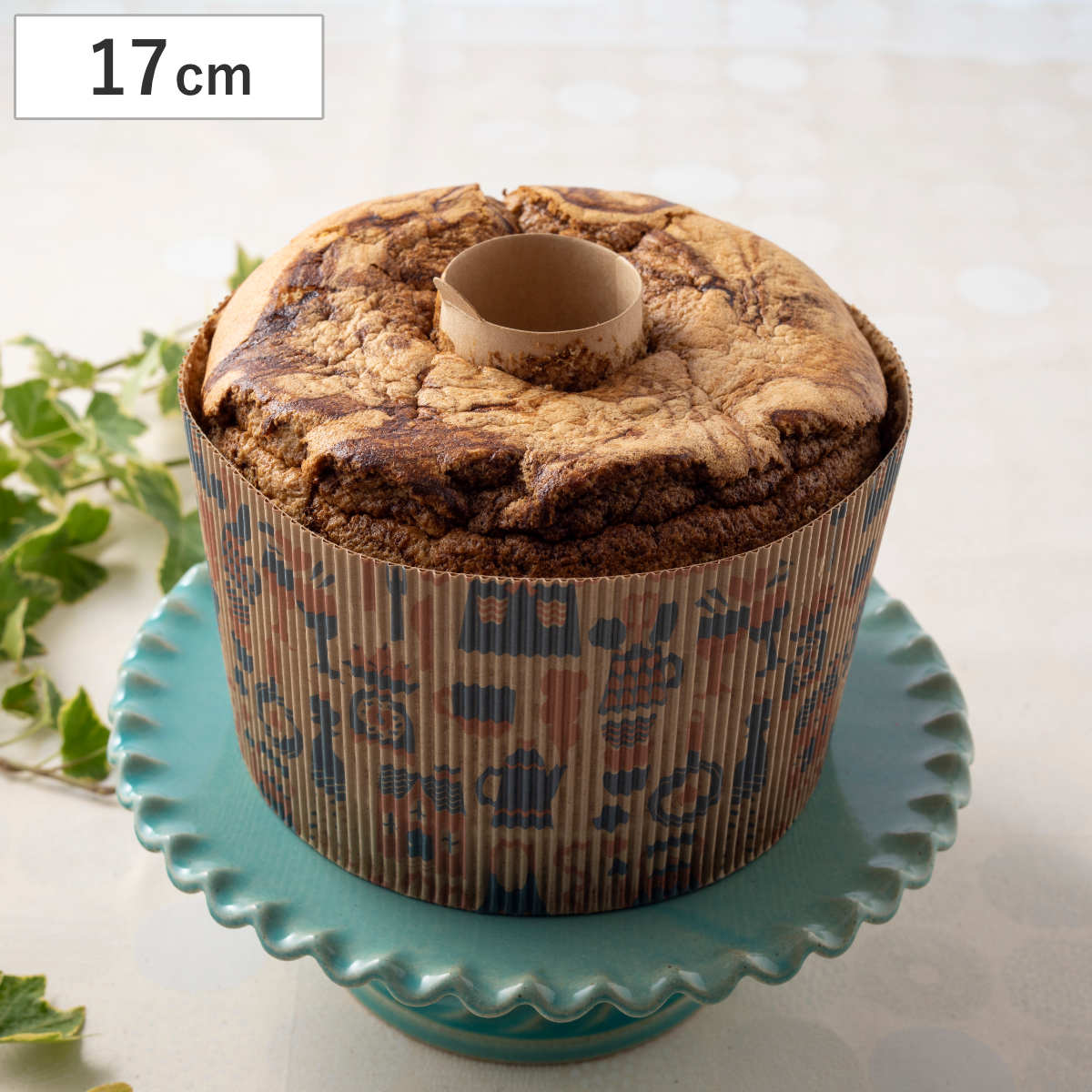 シフォンケーキ型 17cm 北欧 紙製 2枚入 （ オーブン対応 ケーキ型 焼型 焼き型 丸 シフォンケーキ スポンジ 使い捨て お菓子作り 紙型 北欧風 ）