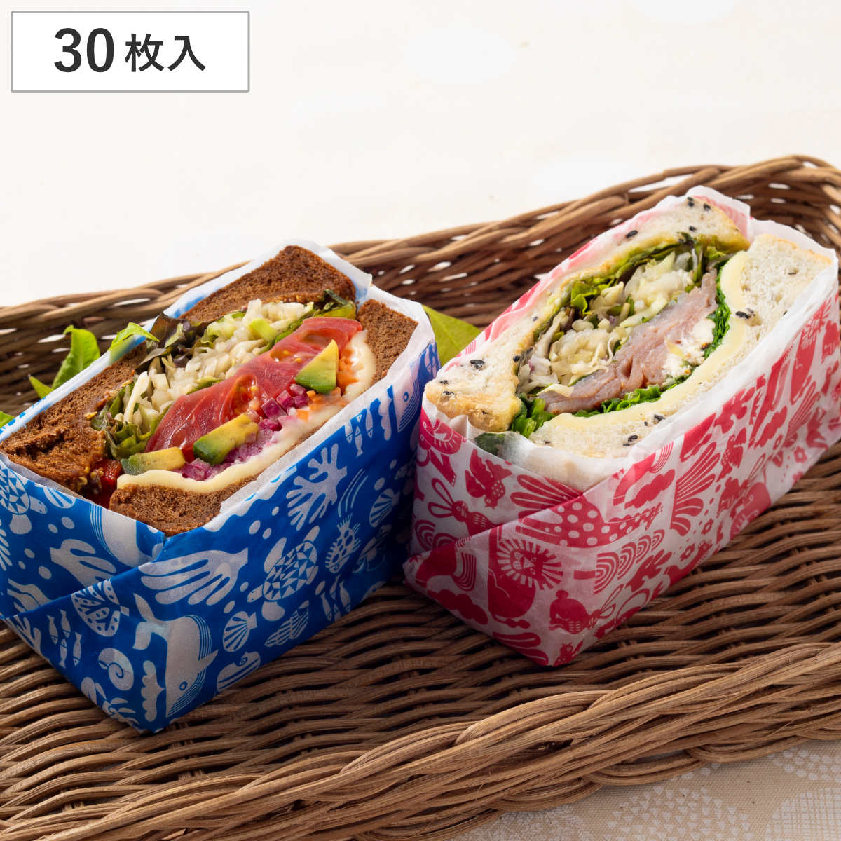 ワックスペーパー 北欧 紙製 30枚入 ( ラッピング ラッピングペーパー ラッピング用品 紙 サンドイッチ お菓子 包む 手作り お菓子作り クッキー チョコ...