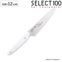 ペティナイフ 12cm SELECT100×ムーミン キッチンナイフ ショート 貝印 ( セレクト100 果物ナイフ 小型包丁 コンパクト 軽量 食洗機対応 フ...