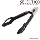 トング SELECT100×ムーミン 食洗機対応 シリコン製 貝印 ( セレクト100 キッチントング 調理用トング シリコントング 穴あきトング 24cm ロ...