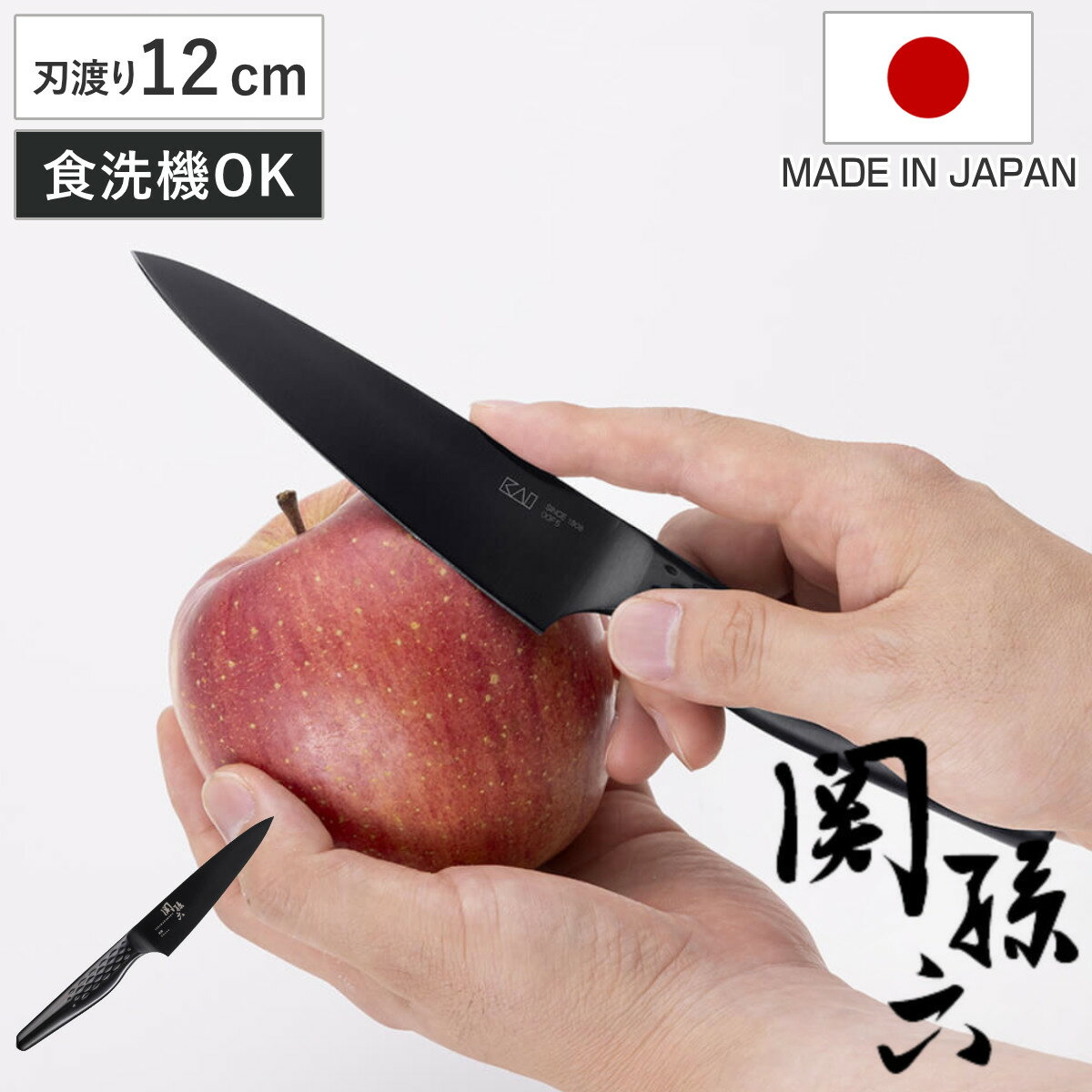 �ڥƥ��ʥ��� 12cm ��¹ϻ ���� ���� ������ ���� �� ��ʪ���� ��ʪ�ʥ��� �������� ������ �������б� 120mm �����륹�ƥ�쥹 �ڤ�̣ �����ڤ�...