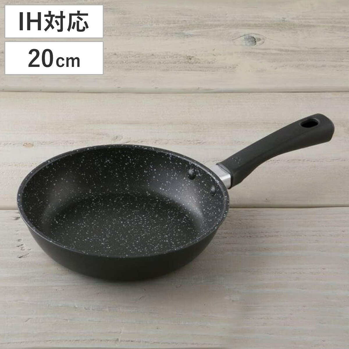 �ե饤�ѥ� 20cm IH�б� ���� �ڤ��ե饤�ѥ� ���� �� �������б� �֤��� �������� �դ��ǲù� �ե��ǲù� �ڤ� 20����� �ޡ��֥륳���ƥ��� ��...