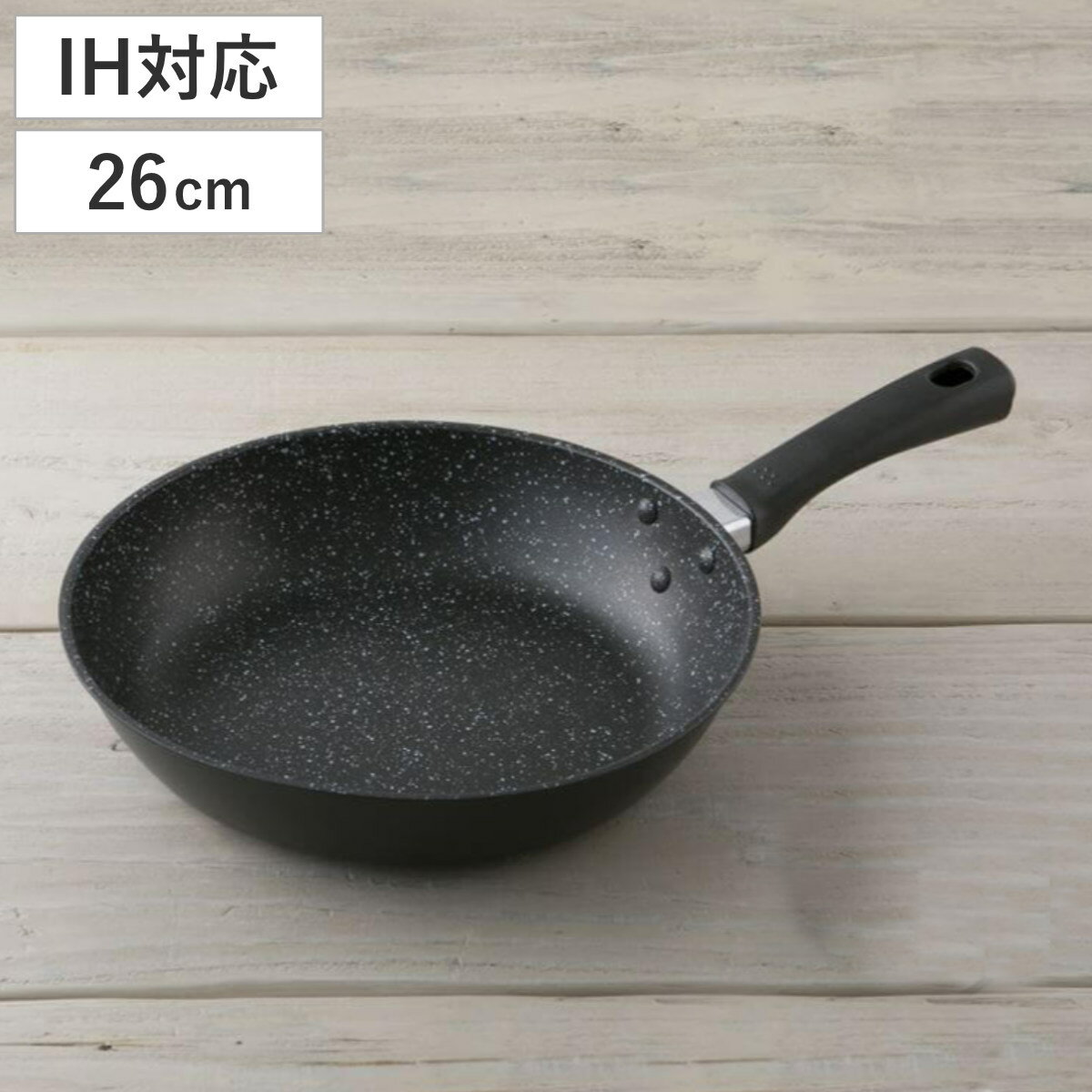 �ե饤�ѥ� 26cm IH�б� ���� �ڤ��ե饤�ѥ� ���� �� �������б� �֤��� �������� �դ��ǲù� �ե��ǲù� �ڤ� 26����� �ޡ��֥륳���ƥ��� ��...