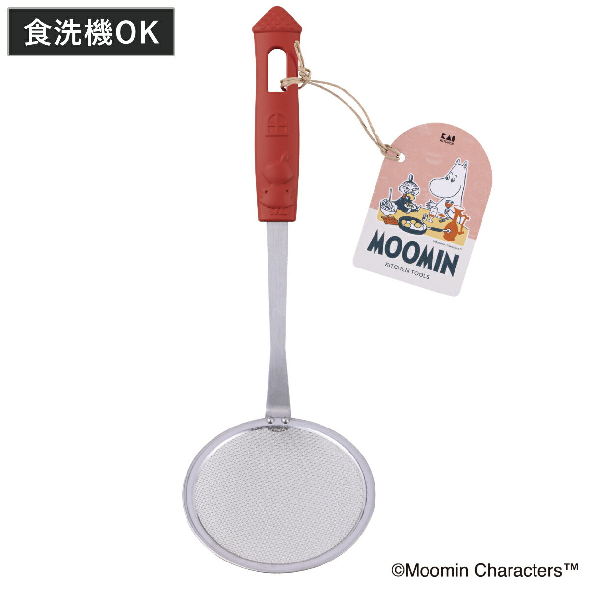 楽天市場】お玉 網の通販